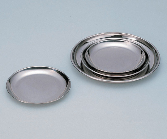 ステンレス丸皿　（径２０９×１８ｍｍ）　１個