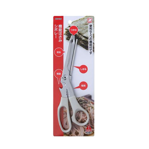 ジークック　機能はさみシボレー