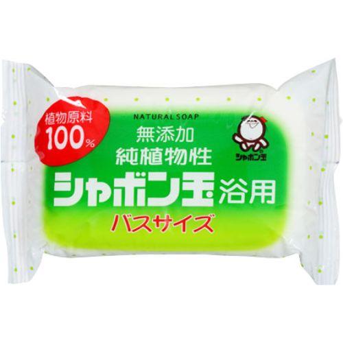 純植物性シャボン玉浴用バスサイズ１５５Ｇ