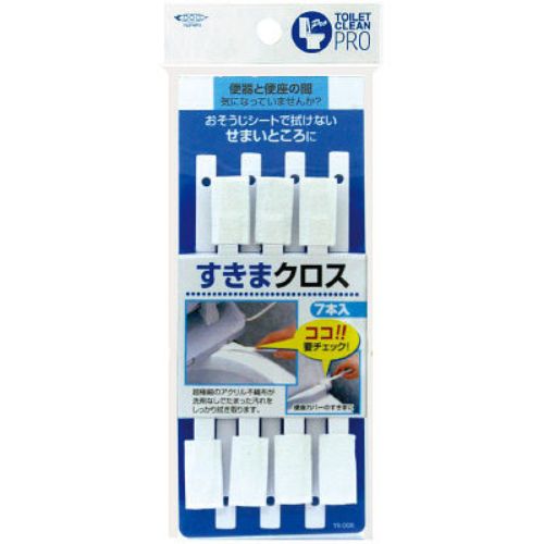 ＴＳ－００５　隙間クロス　７本入