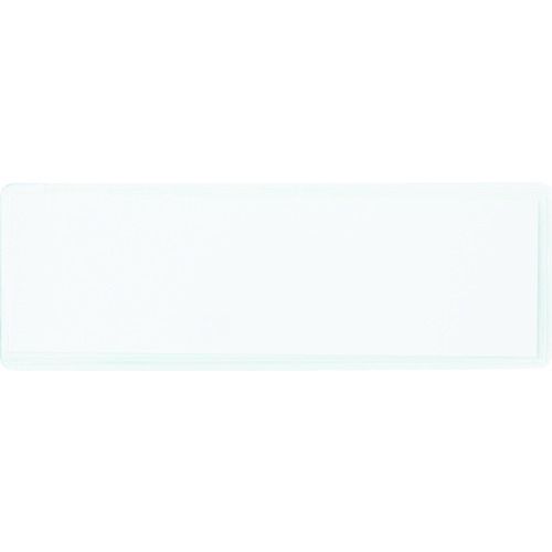 粘着式簡易見出しケース５０×１４８ＭＭ１０枚入り