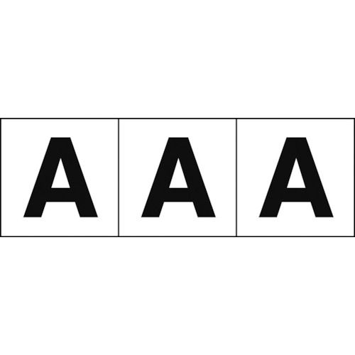 アルファベットステッカー３０×３０「Ａ」白３枚入