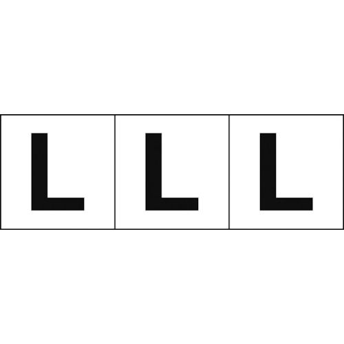 アルファベットステッカー３０×３０「Ｌ」白３枚入