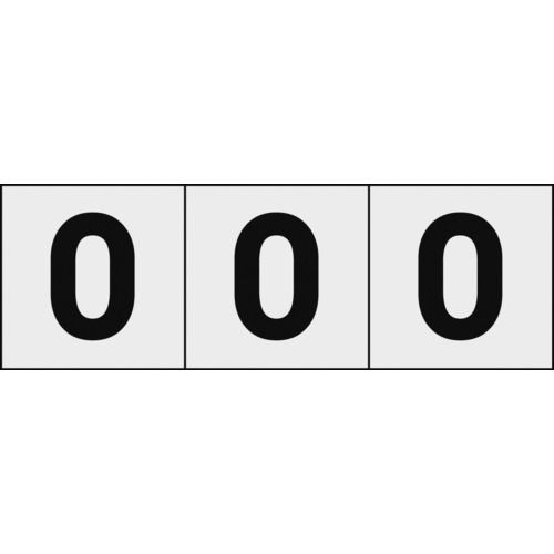 数字ステッカー３０×３０「０」透明３枚入