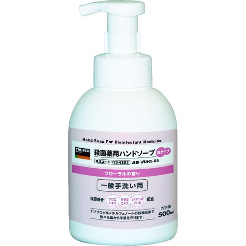 殺菌薬用ハンドソープ泡タイプボトル０．５Ｌ