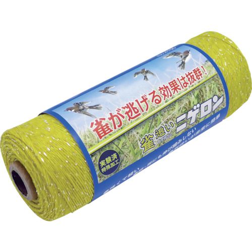 雀追いニゲロン