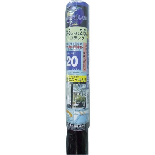 グローバルネット１２０２２７