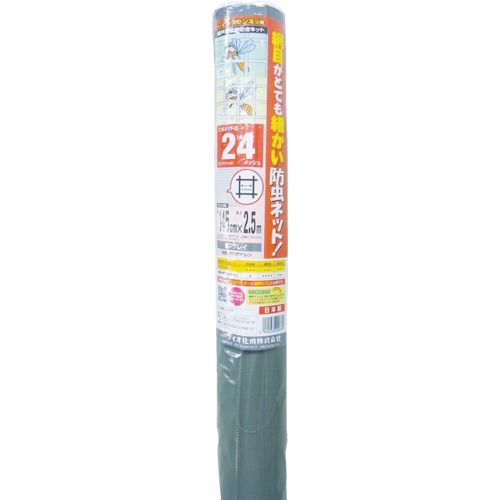 クラウンネット２００７６９