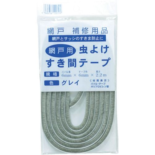 虫よけすき間テープ１２０５００