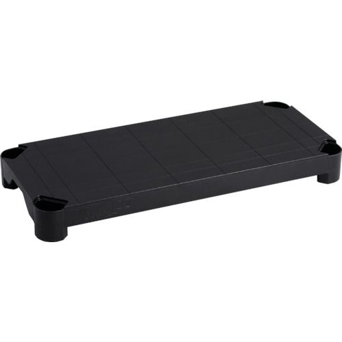 プラ棚用棚板軽量型８００Ｘ３５０黒