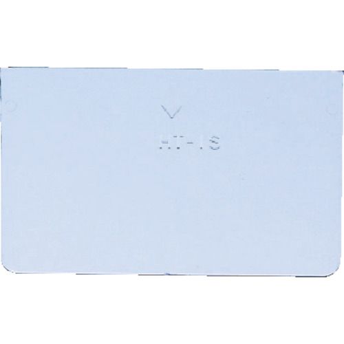 ライトビン用仕切板Ｗ１００用