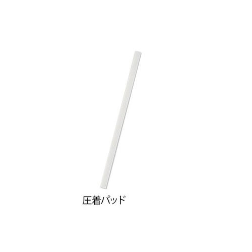 シーラー（滅菌バッグ用）用　圧着パッド　１個入