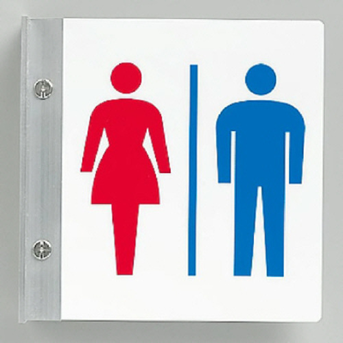 トイレ突き出し表示セット（大）　男女