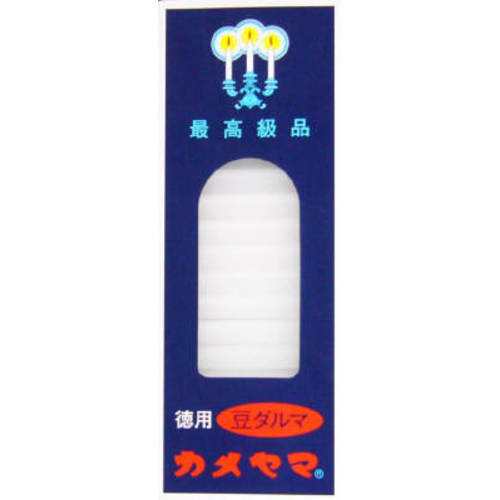 カメヤマ　小ローソク　徳用豆ダルマ　２２５ｇ
