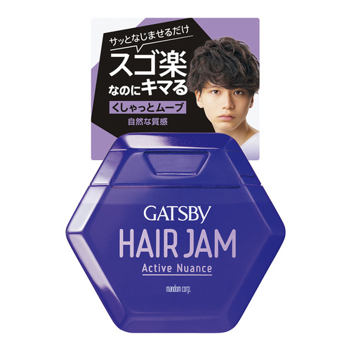 ギャツビーヘアジャムアクティブニュアンス１１０ＭＬ