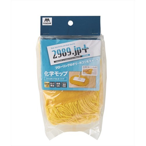２９８９．ｊｐ＋　フイトルモップＳＡ－３０スペア