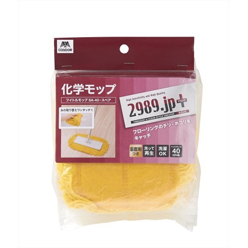 ２９８９．ｊｐ＋　フイトルモップＳＡ－４０スペア