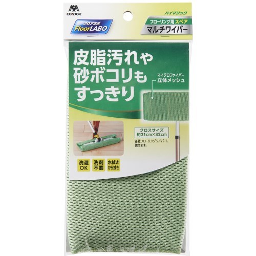 フロアラボ　マルチワイパー　スペア