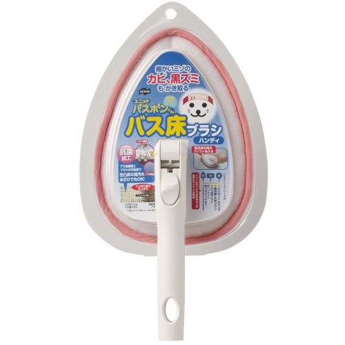 バスボンくん　バス床ブラシハンディ　ピンク