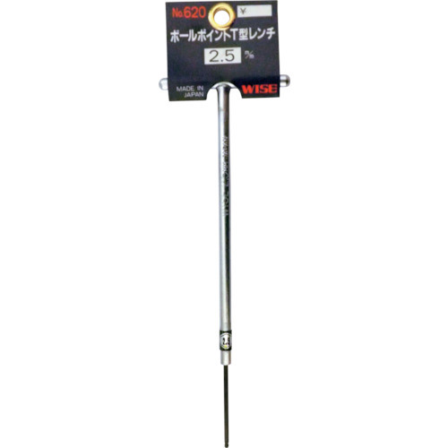 ボールポイントＴ型レンチ　２．５ｍｍ