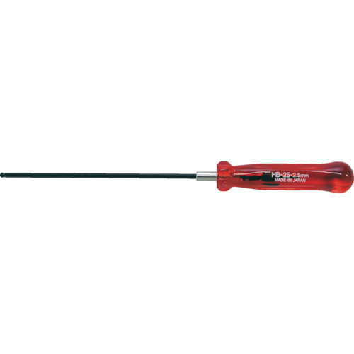 ボールポイントドライバー　２．５ｍｍ　ＨＢ２５