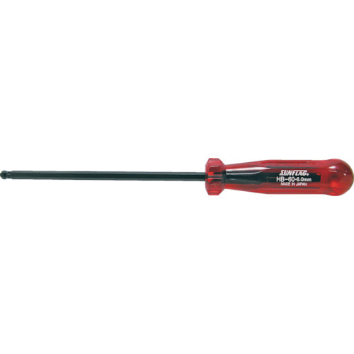 ボールポイントドライバー　６．０ｍｍ　ＨＢ６０