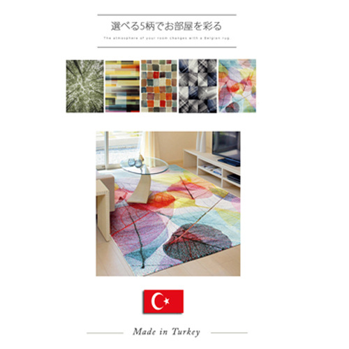 パレット　１３３×１９０ｃｍ