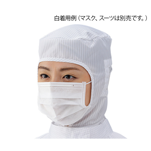 アズピュア　ＣＲ　クリーンフード　白