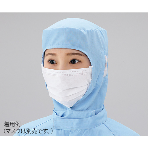 アズピュア涼感クリーンフード　青Ｓ