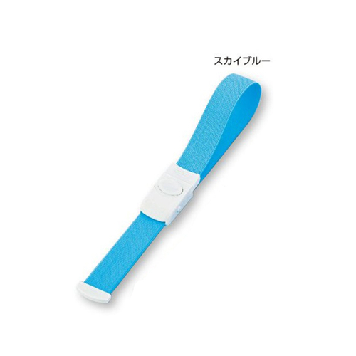 クイックリリース駆血帯　スカイブルー
