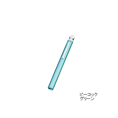 ソフトＬＥＤアルカトータライトグリーン