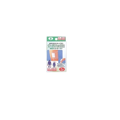 サージフィックス　Ｎｏ．５　大人（太腿）子供（頭）