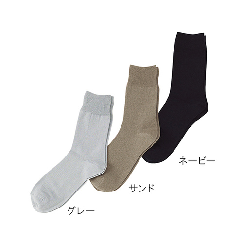 ゴムなしソックス　紳士　春夏用　サンド