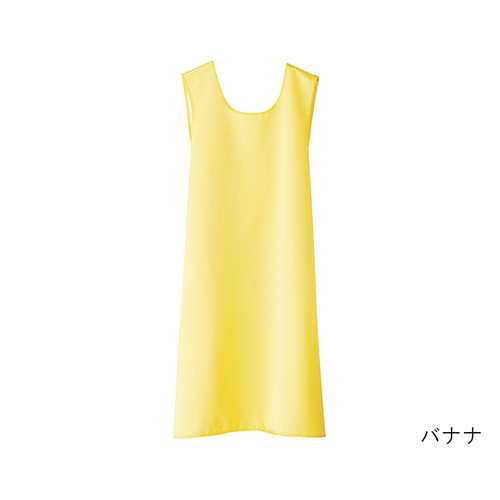 パッとつけられる入浴介護エプロン　バナナ　Ｍ－Ｌ