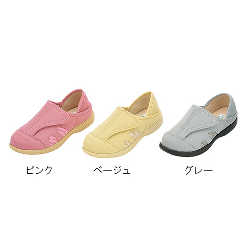 かかとが踏めるルームシューズ　シューズタイプ灰Ｓ