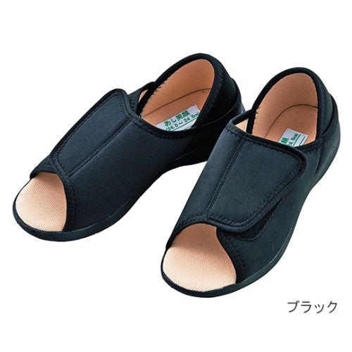 かかとが踏めるルームシューズ　オープントゥ　黒Ｍ