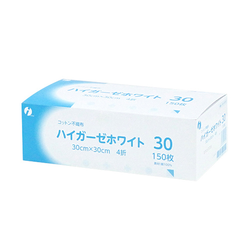 ハイガーゼホワイト３０　０２６９７２