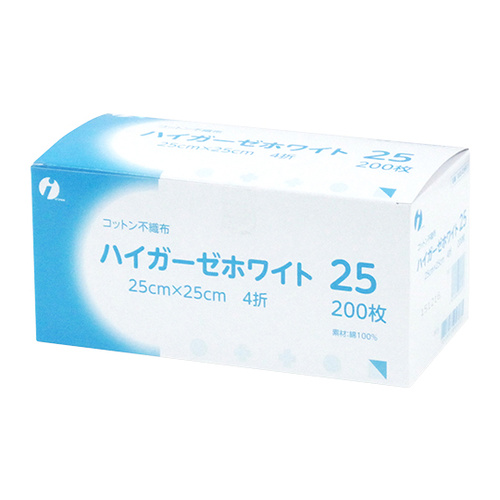 ハイガーゼホワイト２５　０２６９７１
