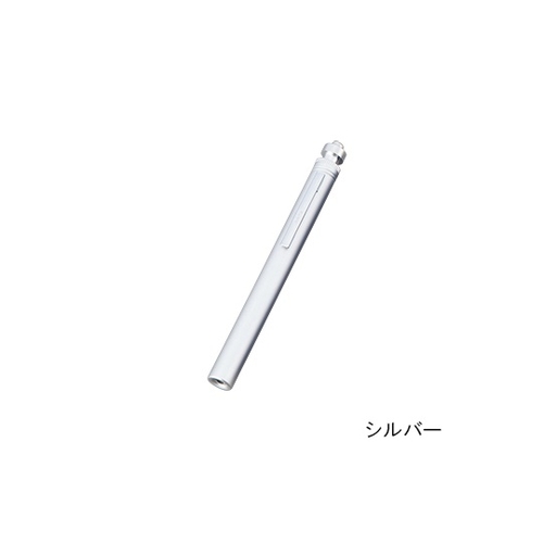白色ＬＥＤアルカトータライト　シルバー