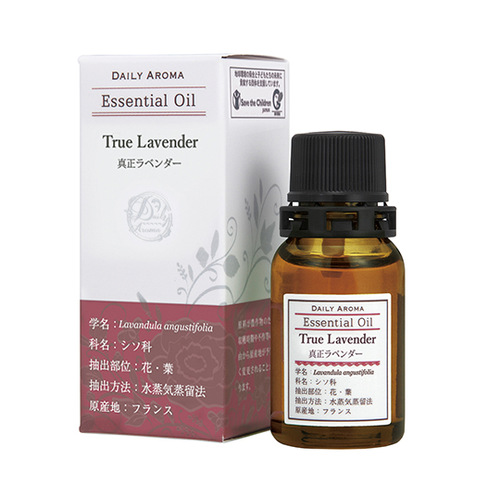 アロマエッセンシャルオイル　１０ｍＬ　ラベンダー