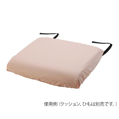 車いす用防水クッションカバー（拭き取り）　ピンク