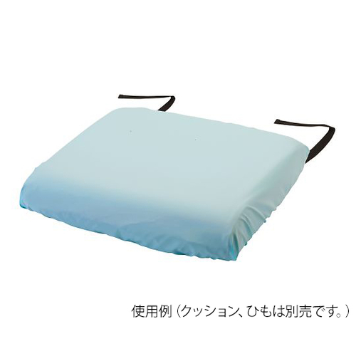 車いす用防水クッションカバー（拭き取り）　ブルー