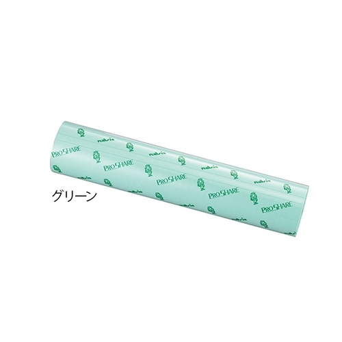 プロシェアロールシーツ　シュリンク　グリーン　１巻