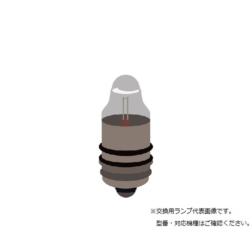 ソフトＬＥＤアルカトータライト交換電球