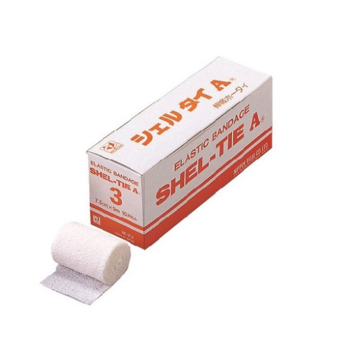 シェルタイＡ　（Ｒ）　３号　１０巻入