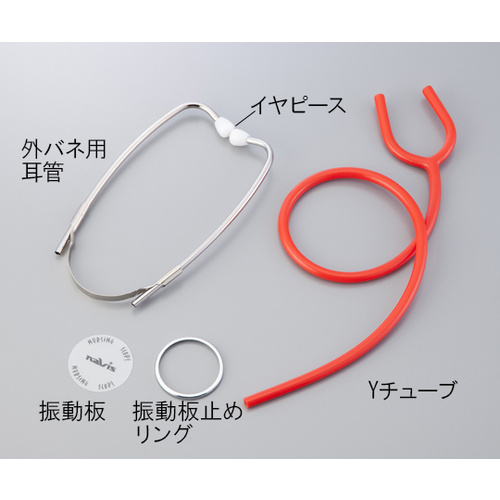 外バネ用耳管　ＢＮＬ－１１０