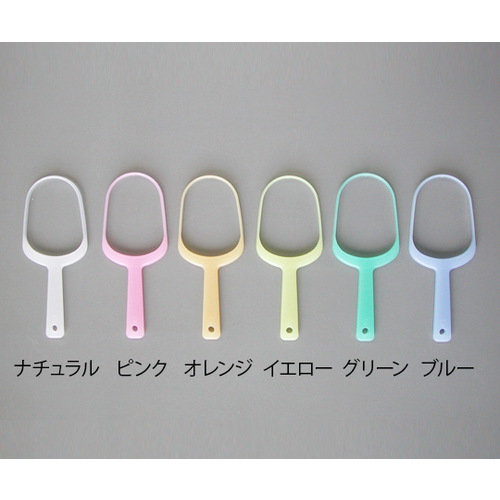 舌ブラシ　クリーンタング　（エコノミー）　イエロー