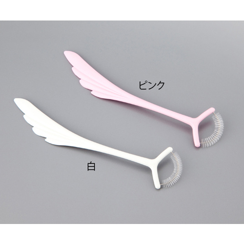 タングメイト　（舌ブラシ）　白　やわらかめ