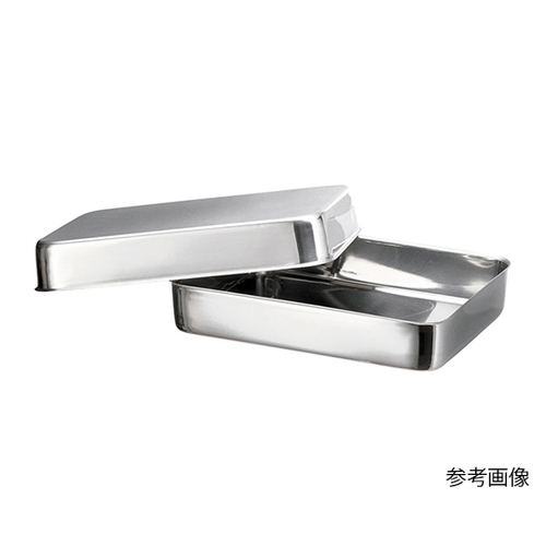 ステンレスバット　（蓋付き）　２７０×２１０×４０