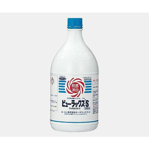 ピューラックスＳ　１８００ｍｌ※